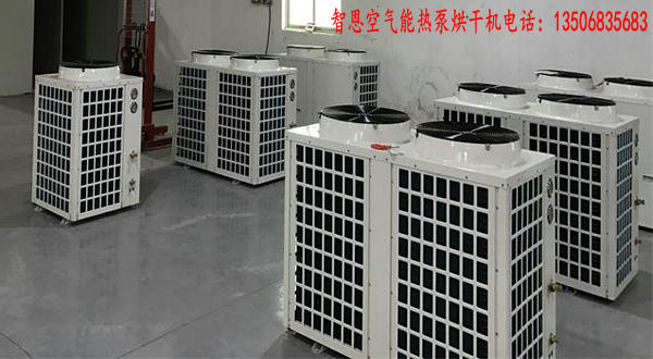 鉤藤烘干機(jī)鉤藤烘干機(jī)